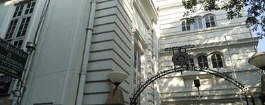 university-institute